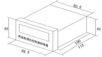 智能儀表和物聯(lián)網(wǎng)產(chǎn)品綜合說明書-2019修訂5.9(1)57443.png